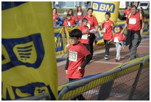 Foto 230 de la Carrera Familiar de Getxo 2018